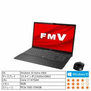 富士通　FMVA77D3B　ノートパソコン　FMV　LIFEBOOK　　ブライトブラック