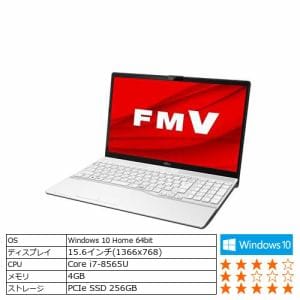 富士通　FMVA50D3WP　ノートパソコン　FMV　LIFEBOOK　　プレミアムホワイト