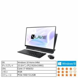 NEC　PC-DA600MAB　デスクトップパソコン　LAVIE　Desk　All-in-one　ファインブラック