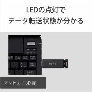 ソニー USM128GQX-B USB3.0対応 ノックスライド方式USB 