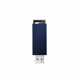 IOデータ U3-PSH8G／B USB 3.0／2.0対応 USBメモリー 8GB ブルー