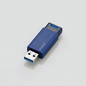 エレコム　MF-PKU3032GBU　USB3.1(Gen1)対応　ノック式USBメモリ　32GB　ブルー