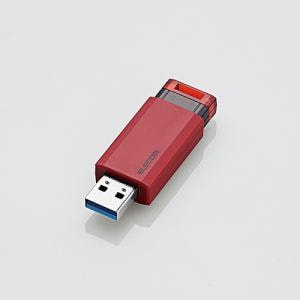 エレコム　MF-PKU3032GRD　USB3.1(Gen1)対応　ノック式USBメモリ　32GB　レッド