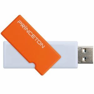 プリンストン 回転式USBフラッシュメモリー PFU-XTFシリーズ 64GB(オレンジ) PFU-XTF／64GOR