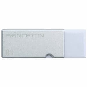 プリンストン 回転式USBフラッシュメモリー PFU-XTFシリーズ 8GB(シルバー) PFU-XTF／8GSV