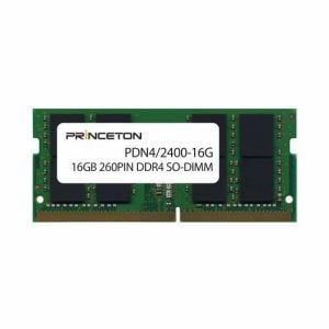 プリンストン 16GB PC4-19200(DDR4-2400) 260PIN SO-DIMM PDN4／2400-16G PDN4／2400-16G