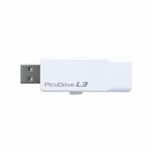 グリーンハウス GH-UF3LA64G-WH USB3.0メモリー 「ピコドライブL3」 64GB