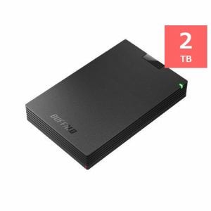 バッファロー HD-PCG2.0U3-GBA ミニステーション USB3.1(Gen1)／USB3.0 ポータブルHDD 2TB ブラック