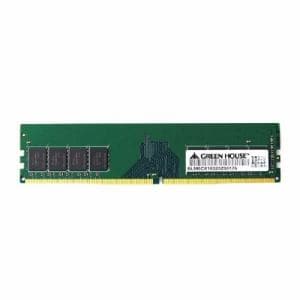 グリーンハウス GH-DRF2133-16GB 増設メモリ デスクトップ用 PC4-17000 DDR4-2133MHz対応 DIMM DDR4 16GB 1枚