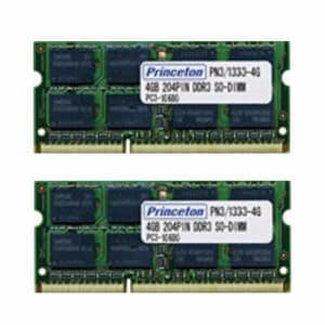 【クリックで詳細表示】プリンストン PDN3/1333-8GX2 ノートパソコン用メモリ 204pin DDR3 SDRAM SO-DIMM 8GB×2