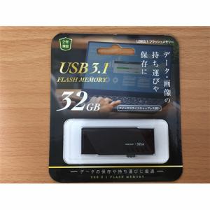 YAMADASELECT(ヤマダセレクト) YFM332F1 ヤマダ電機オリジナル USBメモリ3.1  32GB