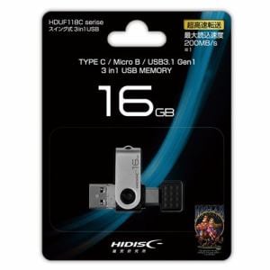 磁気研究所 HDUF118C16G3C HIDISC 1本3役OTG USBフラッシュメモリー 16GB