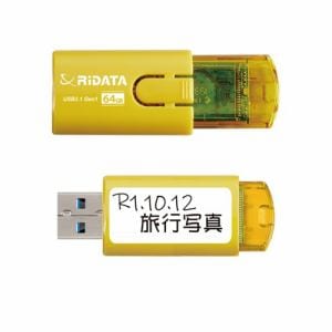 RiDATA　RI-HD18U3164YE　USBメモリー　USB3.1(Gen1)・USB2.0互換　　64GB　イエロー