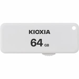 【推奨品】KIOXIA　KUS-2A064GW　USBフラッシュメモリ　Trans　Memory　U203　64GB　ホワイト