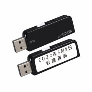 RiDATA RI-ID48U064BL USBメモリー USB2.0 64GB ブラック