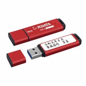 RiDATA RI-HD3U3128RD USBメモリー USB3.0(USB2.0互換) 128GB レッド