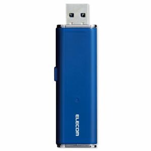 エレコム　ESD-EMN0250GBU　外付けポータブルSSD　250GB　ブルー