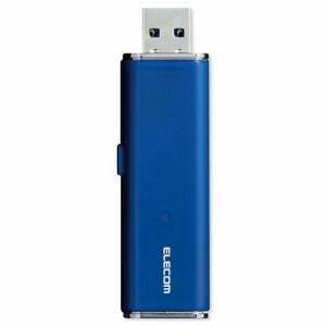 エレコム　ESD-EMN0500GBU　外付けポータブルSSD　500GB　ブルー