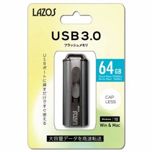 リーダーメディアテクノ　L-US64-3.0　USB3.0対応　USBメモリ　64GB　Lazos　64GB　ブラック