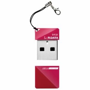 RiDATA RI-HM2U3064PK USBメモリー USB3.0 64GB ピンク