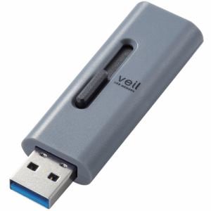 エレコム　MF-SLU3128GGY　USBメモリー　USB3.2(Gen1)対応　スライド式　128GB　グレー