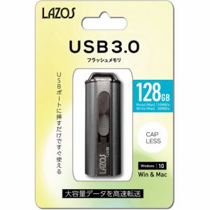 リーダーメディアテクノ　L-U128-3.0　USB3.0対応　USBメモリ　128GB　Lazos　128GB　ブラック