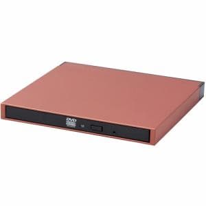 ロジテック　LDR-PML8U3CVRD　ポータブルDVDドライブ　USB3.2(Gen1)　M-DISC対応　オールインワンソフト付　Type-Cケーブル付　レッド