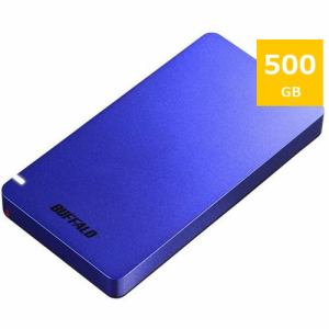BUFFALO SSD-PGM500U3-LC 外付けSSD  500GB 青色