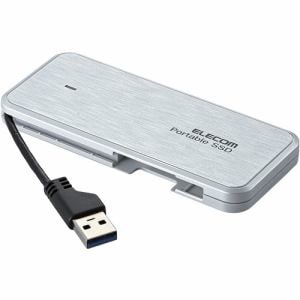 エレコム ESD-ECA0250GWHR 外付けSSD ポータブル ケーブル収納対応 USB3.2(Gen1)対応 250GB ホワイト データ復旧サービスLite付