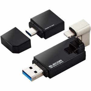 エレコム MF-LGU3B032GBK LightningUSBメモリ USB3.2(Gen1) USB3.0対応 32GB Type-C変換アダプタ付 ブラック