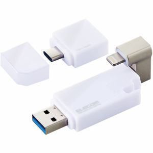 エレコム MF-LGU3B064GWH LightningUSBメモリ USB3.2(Gen1) USB3.0対応 64GB Type-C変換アダプタ付 ホワイト