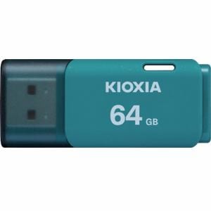 【推奨品】KIOXIA KUC-2A064GL USBフラッシュメモリ Trans Memory U202 blue 64GB ブルー