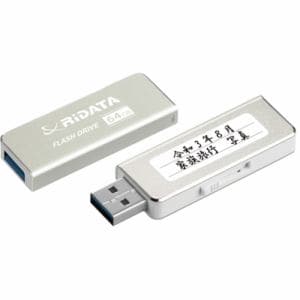 RiDATA　RI-OD17U064SV　USBメモリー　USB2.0　64GB　シルバー
