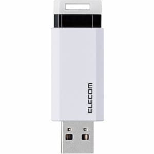 エレコム　MF-PKU3128GWH　USBメモリー　USB3.1(Gen1)対応　ノック式　オートリターン機能付　128GB　ホワイト