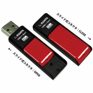 RiDATA RI-HD50U032RD USBメモリー USB3.1Gen1 32GB ブラック／レッド