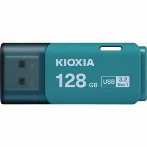 【推奨品】KIOXIA　KUC-3A128GL　USBメモリ　Trans　Memory　U301　128GB　ブルー　KUC3A128GL