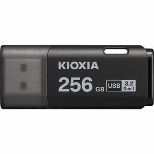 【推奨品】KIOXIA　KUC-3A256GK　USBメモリ　Trans　Memory　U301　256GB　ブラック　KUC3A256GK
