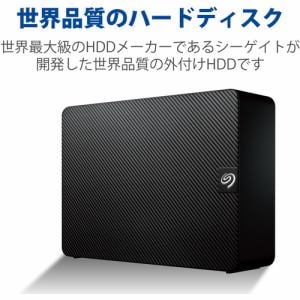 エレコム SGD-LX040UBK 外付けHDD／USB3.2(Gen1)／4TB／Seagate New 