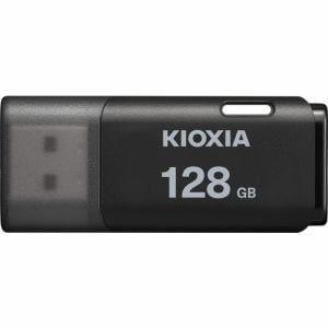 【推奨品】KIOXIA　KUC-2A128GK　USBメモリ　TransMemory　U202　128GB　ブラック　KUC2A128GK