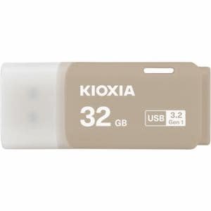 【推奨品】KIOXIA　KUC-3A032GH　USBメモリ　TransMemory　U301　32GB　Type-Aコネクタ　Win／Mac対応　キャップ式　ウォームグレー