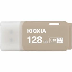 KIOXIA KUC-3A128GH USBメモリ TransMemory U301 128GB Type-Aコネクタ Win／Mac対応 キャップ式 ウォームグレー