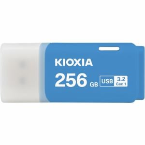 【推奨品】KIOXIA　KUC-3A256GML　USBメモリ　TransMemory　U301　256GB　Type-Aコネクタ　Win／Mac対応　キャップ式　ブルー