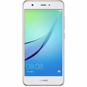 Huawei(ファーウェイ)　NOVA-ROSE-GOLD　Android　6.0搭載　5.0インチ液晶　SIMフリースマートフォン　「nova」　ローズゴールド