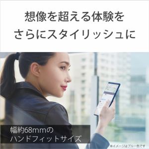 ソニー J9260jp L Xperia5 Simフリー ブルー ヤマダウェブコム