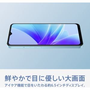 OPPO A77 CPH2385 BK SIMフリースマートフォン ブラック | ヤマダ