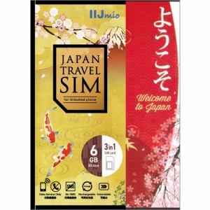IIJ IM-B358 SIMカード Japan Travel SIM 6GB(Type I) IMB358