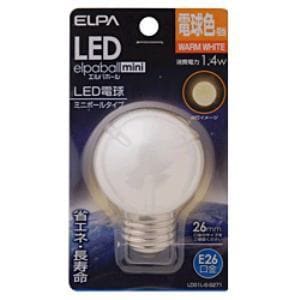 ELPA　LDG1L-G-G271　LED電球　「ミニボールG50形」(電球色・口金E26)