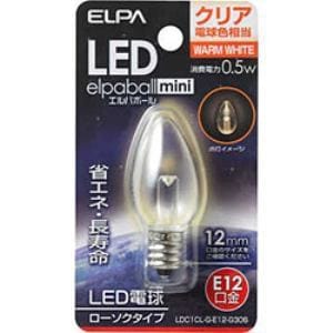 ELPA LEDシャンデリア球 LDC1L-G-E17-G322 | ヤマダウェブコム