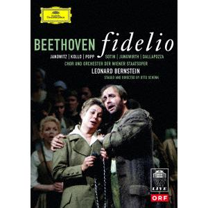 ＜DVD＞ ベートーヴェン:歌劇「フィデリオ」