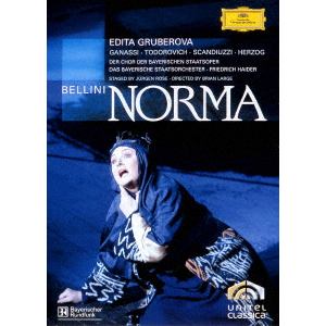 【DVD】 ベッリーニ:歌劇「ノルマ」